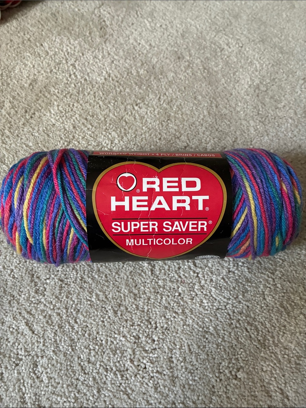 Red Heart Super Saver Multicolor Yarn - Blue/Purple/Pink Blend